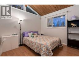 Laundry room - 226184 76 Street E, Rural Foothills County, AB T1S3W2 Photo 19