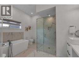 2327b Osborne Crescent Sw, Calgary, AB T2T0Y7 Photo 20