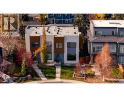 2327b Osborne Crescent Sw, Calgary, AB T2T0Y7 Photo 40
