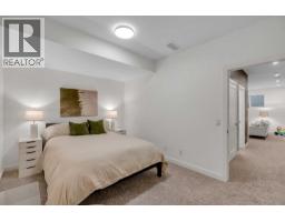 2327b Osborne Crescent Sw, Calgary, AB T2T0Y7 Photo 32