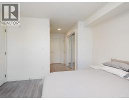 303 110 Presley Pl, View Royal, BC V9B0H5 Photo 12