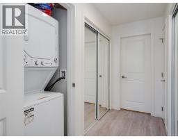 303 110 Presley Pl, View Royal, BC V9B0H5 Photo 14