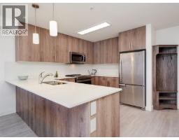 303 110 Presley Pl, View Royal, BC V9B0H5 Photo 7