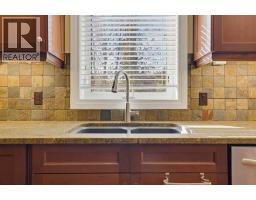 Laundry room - 222 Elgin Estates Park Se, Calgary, AB T2Z0N6 Photo 16