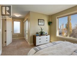 4pc Bathroom - 1437 40 Street Sw, Calgary, AB T3C1W8 Photo 19
