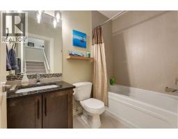 1437 40 Street Sw, Calgary, AB T3C1W8 Photo 37
