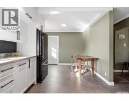 Laundry room - 304 Halifax Street N, Regina, SK S4R2W8 Photo 11