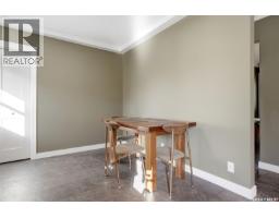 304 Halifax Street N, Regina, SK S4R2W8 Photo 12