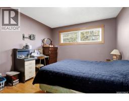 304 Halifax Street N, Regina, SK S4R2W8 Photo 13