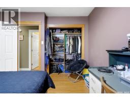 304 Halifax Street N, Regina, SK S4R2W8 Photo 14
