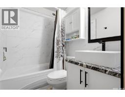 304 Halifax Street N, Regina, SK S4R2W8 Photo 15