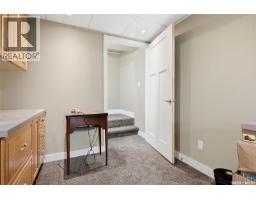 304 Halifax Street N, Regina, SK S4R2W8 Photo 18