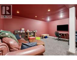 304 Halifax Street N, Regina, SK S4R2W8 Photo 20