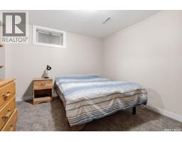 304 Halifax Street N, Regina, SK S4R2W8 Photo 25