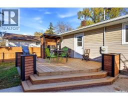 304 Halifax Street N, Regina, SK S4R2W8 Photo 30