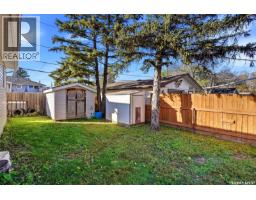 304 Halifax Street N, Regina, SK S4R2W8 Photo 32