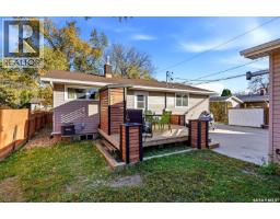 304 Halifax Street N, Regina, SK S4R2W8 Photo 33