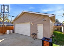 304 Halifax Street N, Regina, SK S4R2W8 Photo 36