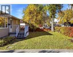 304 Halifax Street N, Regina, SK S4R2W8 Photo 38
