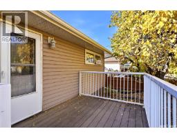 304 Halifax Street N, Regina, SK S4R2W8 Photo 39