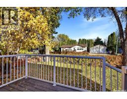 304 Halifax Street N, Regina, SK S4R2W8 Photo 40