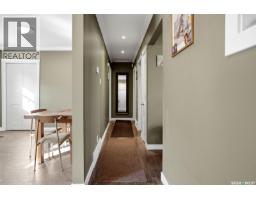 4pc Bathroom - 304 Halifax Street N, Regina, SK S4R2W8 Photo 6