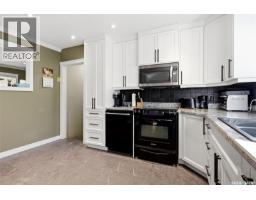 3pc Bathroom - 304 Halifax Street N, Regina, SK S4R2W8 Photo 9