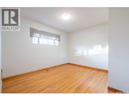 Other - 224 Frontenac Drive, Regina, SK S4S3B5 Photo 11