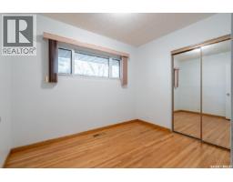 224 Frontenac Drive, Regina, SK S4S3B5 Photo 12
