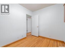 224 Frontenac Drive, Regina, SK S4S3B5 Photo 13