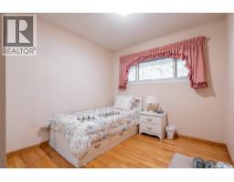 224 Frontenac Drive, Regina, SK S4S3B5 Photo 15