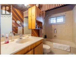 224 Frontenac Drive, Regina, SK S4S3B5 Photo 17