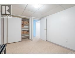 224 Frontenac Drive, Regina, SK S4S3B5 Photo 21