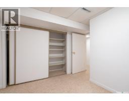 224 Frontenac Drive, Regina, SK S4S3B5 Photo 22