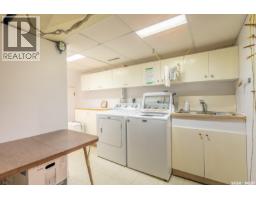 224 Frontenac Drive, Regina, SK S4S3B5 Photo 25