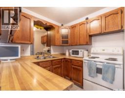 Family room - 224 Frontenac Drive, Regina, SK S4S3B5 Photo 7