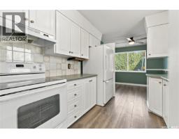3pc Bathroom - 427 Poth Way, Saskatoon, SK S7M4V8 Photo 14