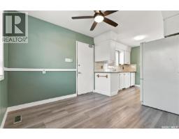 427 Poth Way, Saskatoon, SK S7M4V8 Photo 18