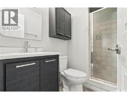 427 Poth Way, Saskatoon, SK S7M4V8 Photo 23