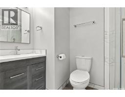 427 Poth Way, Saskatoon, SK S7M4V8 Photo 24