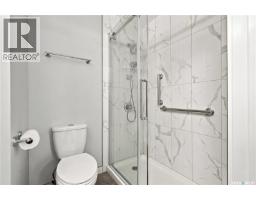 427 Poth Way, Saskatoon, SK S7M4V8 Photo 25