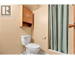 427 Poth Way, Saskatoon, SK S7M4V8 Photo 32