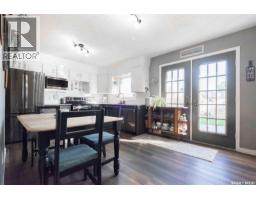 311 Black Drive, Regina, SK S4X2Z6 Photo 16