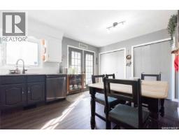 311 Black Drive, Regina, SK S4X2Z6 Photo 17