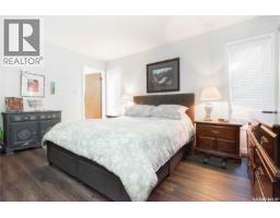 311 Black Drive, Regina, SK S4X2Z6 Photo 20