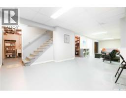 311 Black Drive, Regina, SK S4X2Z6 Photo 27