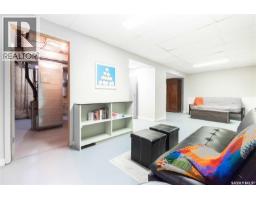 311 Black Drive, Regina, SK S4X2Z6 Photo 29