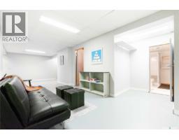 311 Black Drive, Regina, SK S4X2Z6 Photo 30