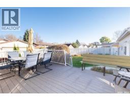 4pc Bathroom - 311 Black Drive, Regina, SK S4X2Z6 Photo 6