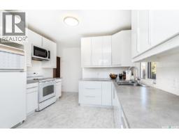 Kitchen - 1914 Lansdowne Avenue, Saskatoon, SK S7J1G3 Photo 10